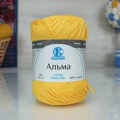 Пряжа камтекс Альма (Камтекс), желтый - 104, 100% хлопок, 5 мотков, 50 г, 170 м.