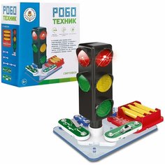 Электронный конструктор Роботехник, игровой набор Создай светофор - Abtoys [PT-01811]