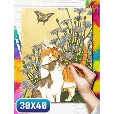 Картина по номерам на холсте милота котики - 12265 30х40