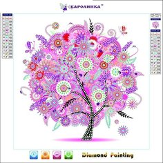 "Розовое дерево"(цена производителя). Алмазная мозаика с декор. элементами 5Д 30х30см каролинка