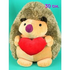 Мягкая игрушка Ежик 30см. АКИМБО КИТ