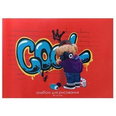 Альбом для рисования А5, 40 листов на склейке "Граффитист", обложка мелованный картон, блок 100 г/м2 Нет бренда