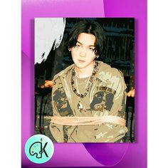 Картина по номерам на холсте BTS Daechwita Шуга, 40 х 60 см КУЛЬТУРА ЦВЕТА