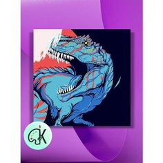Картина по номерам на холсте Тираннозавр Рекс 2, 40 х 40 см КУЛЬТУРА ЦВЕТА