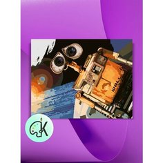 Картина по номерам на холсте Валли, 40 х 50 см КУЛЬТУРА ЦВЕТА