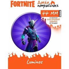 Значки на рюкзак Fortnite набор Фортнайт игра скины Дочке понравилось