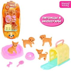 Игровой набор «Милые питомцы» Happy Valley