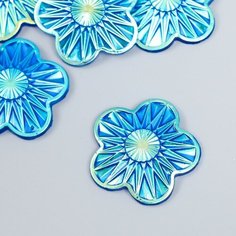 Декор для творчества пластик "Цветок" голография синий набор 6 шт 3,5х3,5 см ТероПром