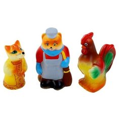 Набор резиновых игрушек «Кот, лиса и петух» Игрушки