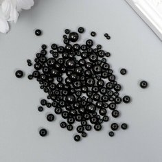 Бусины для творчества пластик "Круглые, Черный" d-3-8 мм, набор 10 гр Нет бренда