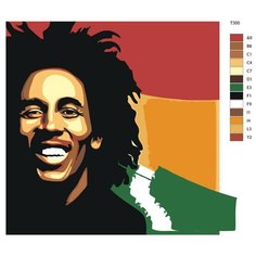 Картина по номерам Т300 "Bob Marley" 40x40 Brushes Paints