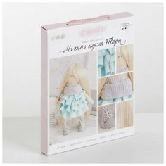 Интерьерная кукла «Тара», набор для шитья, 15.6 × 22.4 × 5.2 см Арт Узор