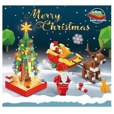 Конструктор Merry Christmas 305 деталей 89196 Lolishop