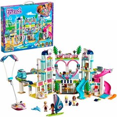 Конструктор Курорт Хартлейк-Сити (Friends) / 1039 деталей Denco.Store