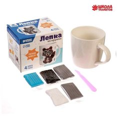 Кружка для декорирования полимерной глиной "Серый енот", 300 мл./В упаковке шт: 1 Школа талантов