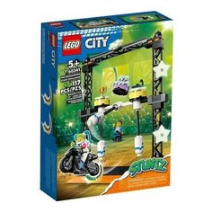 Конструктор LEGO CITY Трюковое испытание Нокдаун