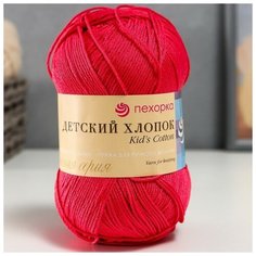 Пряжа "Детский хлопок" 100%мерсеризованный хлопок 330м/100гр (439-Малиновый)./В упаковке шт: 1 Пехорка