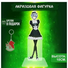 Аниме фигурка акриловая Евангелион Neon Genesis Evangelion Рей Аянами Ok Real