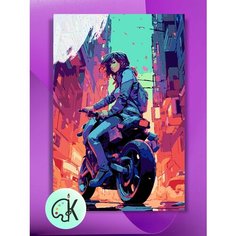 Картина по номерам на холсте Девушка байкер, 40 х 60 см КУЛЬТУРА ЦВЕТА