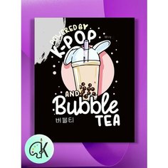 Картина по номерам на холсте K-POP Bubble tea poster, 40 х 50 см КУЛЬТУРА ЦВЕТА
