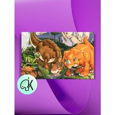 Картина по номерам на холсте Земля до начала времен, 40 х 60 см КУЛЬТУРА ЦВЕТА