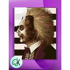 Картина по номерам на холсте В Профиль - Битл Джус, 40 х 50 см КУЛЬТУРА ЦВЕТА