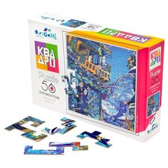 Пазл 56 элементов Origami "Квадро. Мечты о море" (7691), 10шт.