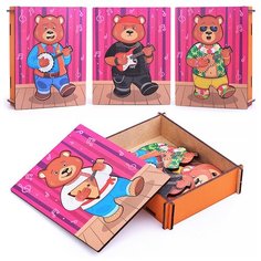 Сортер-пазл "Медвежонок музыкант" Игрушки России