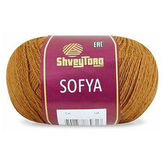 Пряжа ShveyTorg ШвейЮгТорг Sofya 40022 ШвейТорг