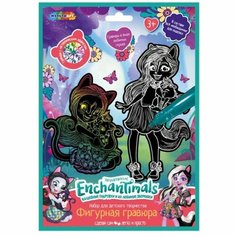 Фигурная гравюра «Энчантималс» 2 шт. в наборе Multi Art