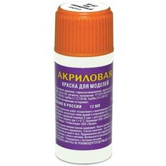 Лак глянцевый 62-АКР, Zvezda, 12 мл Звезда
