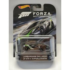 Hot Wheels Premium Lamborghini Gallardo LP 570-4 Superleggera редкая коллекционная модель из сета FORZA Motorsport