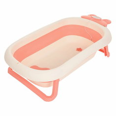 Детская ванна складная Pituso (встроенный термометр) Pink/Персик
