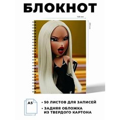 Тетрадь в клетку куклы Братц