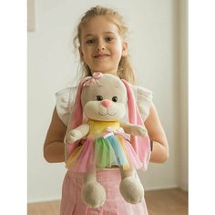 Мягкая игрушка JACK&LIN плюшевая зайка в подарочной коробкеJL-02202305-25 Maxitoys