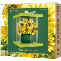 Конструктор Sembo Block 601223, букет "Подсолнухи", 1848 деталей