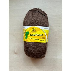 Пряжа "Бамбино" кофе -233 Камтекс