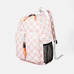 Рюкзак Найс, 30*14*43 см, 1 отд на молнии, 5 н/карманов, белый/розовый No Brand