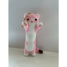Мягкая игрушка-брелок Кот Батон, 15 см, цвет Розовый Noname