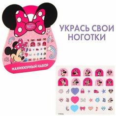 Маникюрный набор. Наклейки для ногтей, Минни маус Made in China