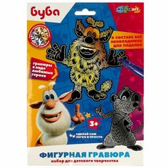 Фигурная гравюра Буба (2 шт в наборе) MultiArt FIGURESCRATCH2-BU1 Мульти Арт