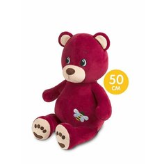 Игрушка Мягконабивная Волшебный Медвежонок с Пчёлкой, 50 см Maxitoys