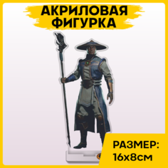 Фигурка из акрила статуэтка Игра Мортал комбат mortal kombat 16х8см 1-я Наклейка