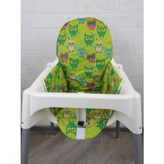 Чехол на стульчик для кормления ANTILOP Совы зеленый Mum Kids Zone