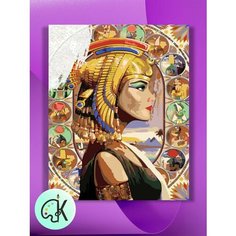 Картина по номерам на холсте Клеопатра, 40 х 50 см КУЛЬТУРА ЦВЕТА