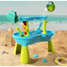 Водный детский игровой набор, песочница Beach Toys