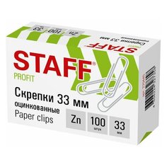 Скрепки Staff (33мм, оцинкованные) картонная упаковка, 100шт, 20 уп. (270445)