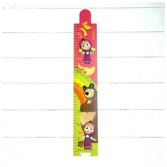 Ростомер "Ягодка", Маша и Медведь, 150 см