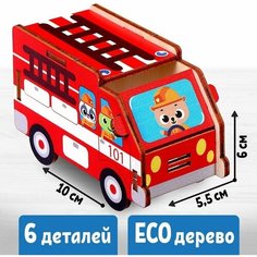 Конструктор "Пожарная" Лесная мастерская
