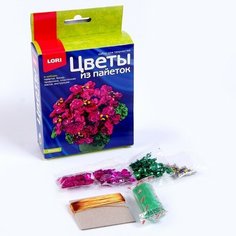 Цветы из пайеток «Фиалка» Lori